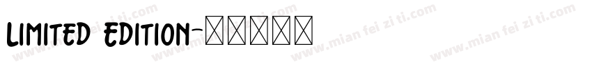 Limited Edition字体转换